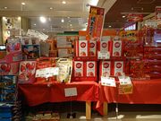 ̌ÉT[rXGAij̓eʐ^1