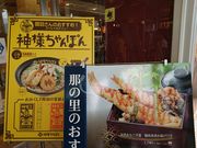 ̌ÉT[rXGAij̓eʐ^3