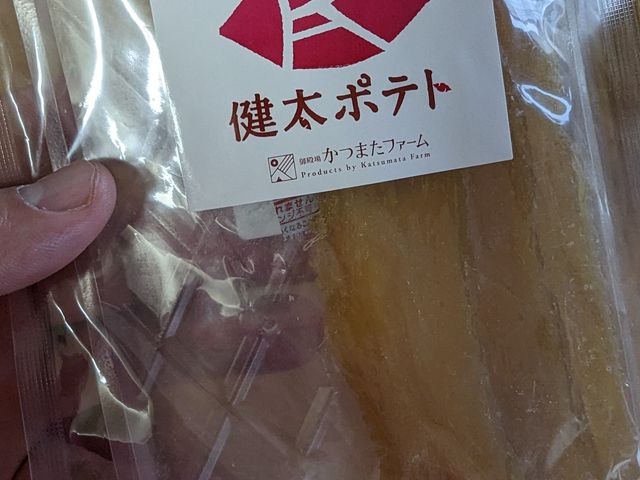 �H�ׂ����ł��߂�Ȃ����@�����������y�Y�ł�_�A�O�������X�^�[�X�y�V����