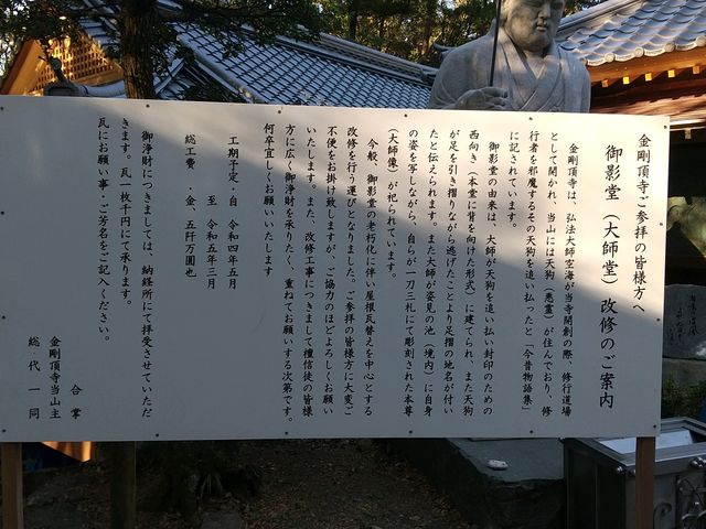 ��t�����C�̂��m�点_���������i�����j