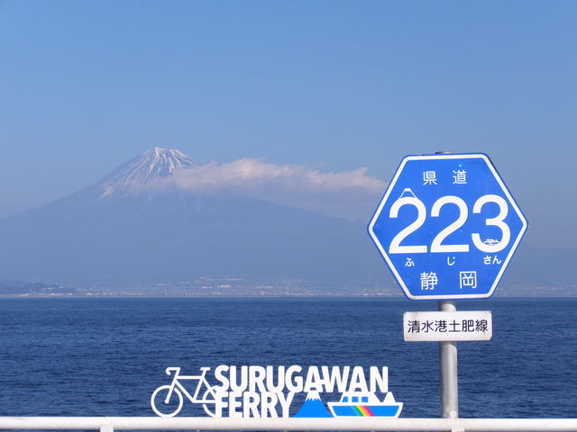 �����ƌ�����x�m�R_�x�͘p�t�F���[