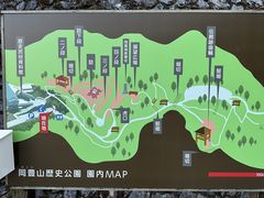 Shota����̉��L��Ղւ̓��e�ʐ^1
