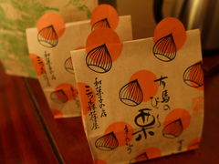 yosshy����̂ւ̓��e�ʐ^3