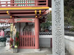 Shota����̑�2�ԎD���Ɋy���ւ̓��e�ʐ^1