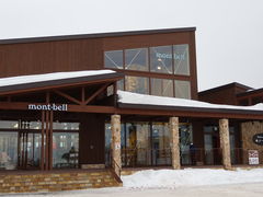 yosshy����̓��̉w ��ӂ�̂ւ̓��e�ʐ^1