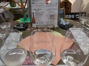 loki̎𕶉@H@E^̓eʐ^1