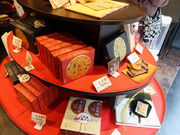 yosshŷ񂹂񓰂̓eʐ^2