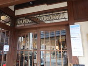 yosshyarima gelateria Stagione̓eʐ^1