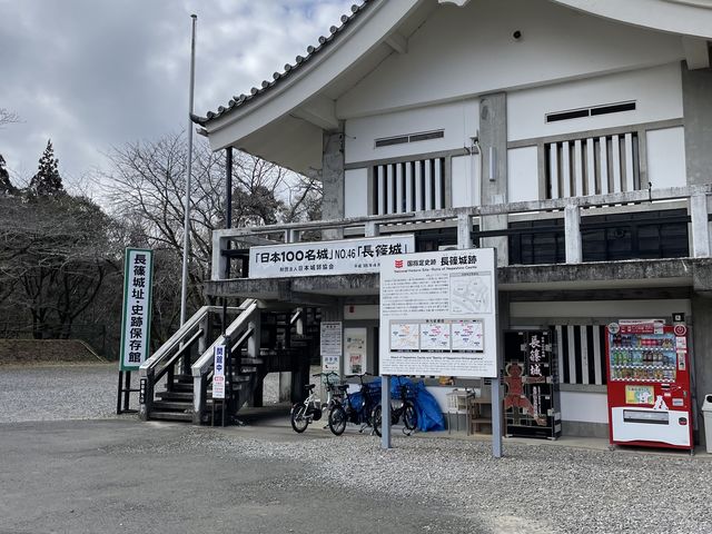 ����j�Օۑ���_���隬�j�Օۑ���