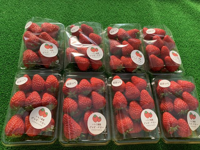 ���y�Y�ɔ����ċA��܂����B1�p�b�N800�~�قǁB_�������_�������ǁE�ׂ�[