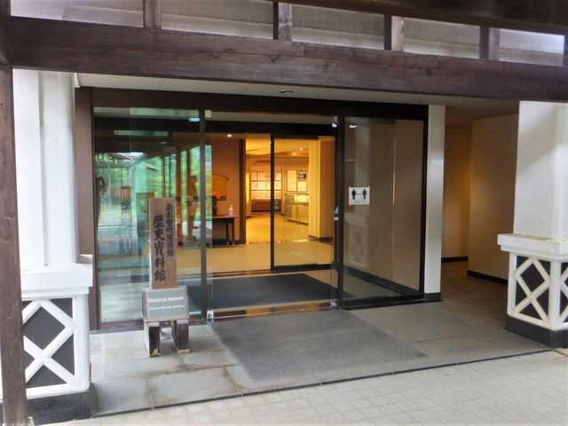 �e�{�w���J����̓����F�O���͌Â����ł����V���������ł��B_��ؑ]�����j������