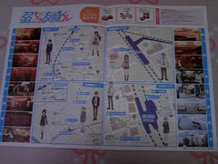 �T���v������̂i�q��{�w�ւ̓��e�ʐ^1