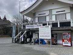 �݁[����̒��隬�j�Օۑ��قւ̓��e�ʐ^1