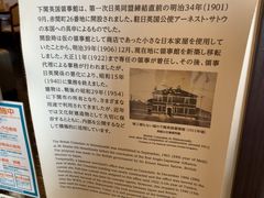 ����������̏d�v�������@�����։p���̎��قւ̓��e�ʐ^2