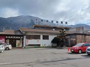 60̃Xm[{[h񂳂̖tg̓eʐ^4