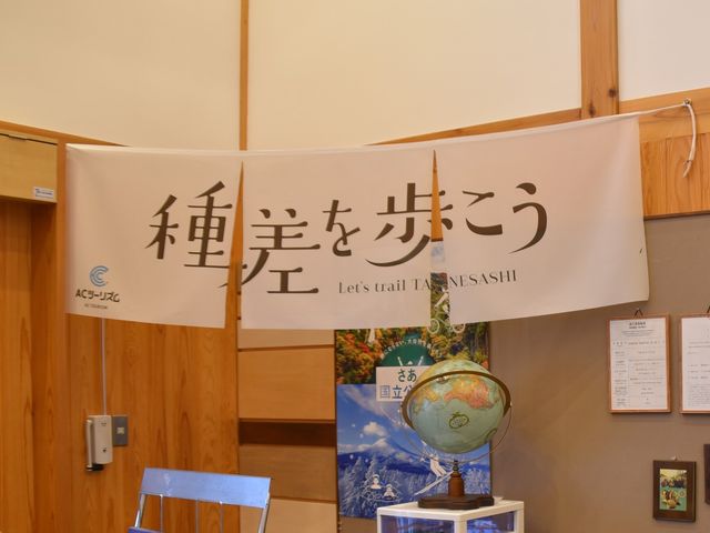 u퍷vEEEAłBEExW܂B_퍷C݃CtH[VZ^[