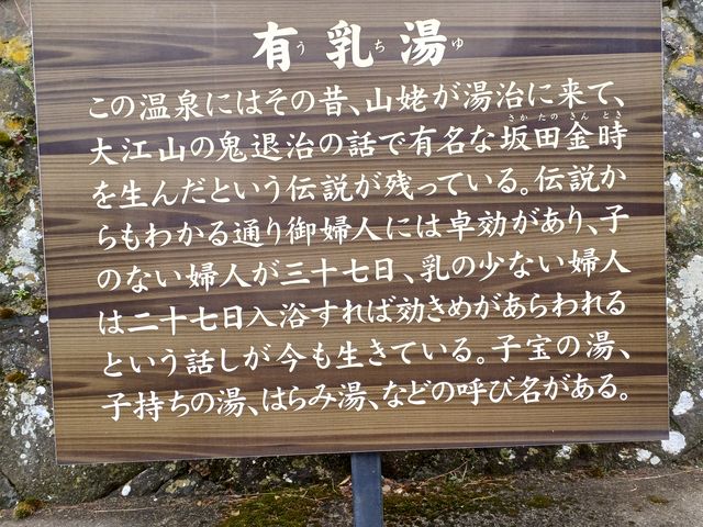 ������_�c��ӂꂠ������Z���^�[�L����