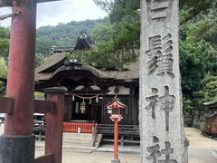 tasuku̔颐_Ђւ̓eʐ^1