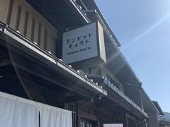 Ȃ̋s^@AhbgLEg{Xւ̓eʐ^2