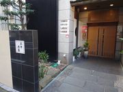 ̍LnƏ{̘aH ْO̓eʐ^7