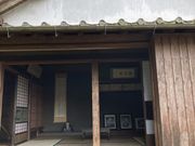 non̏uv̕uOcƕʓ@viΊفj̓eʐ^1