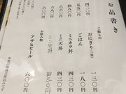 poporon̂₤ǂsOX̓eʐ^1