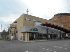 �g�V���[����̓������тЂ�΁@��a�̋��ւ̓��e�ʐ^1