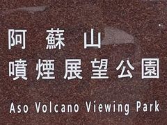 king̈hxΌihRjւ̓eʐ^1