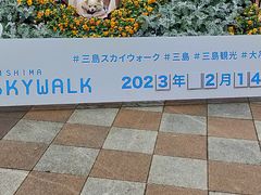 `R}}̎OXJCEH[Nւ̓eʐ^1