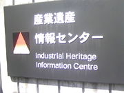 Tv̓sc]ː Vhw̓eʐ^4