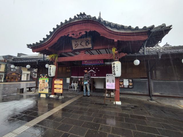 ���i_�R�����򂳂��瓒