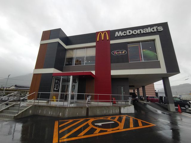 PES̃}Nhih56FX̓eʐ^1