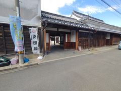 PES̎]B䓛~ւ̓eʐ^1