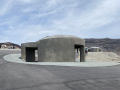 ނ炳񂳂̈hxΌihRjւ̓eʐ^1