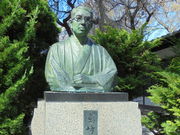 񂳂̓LOفi쌧sj̓eʐ^3