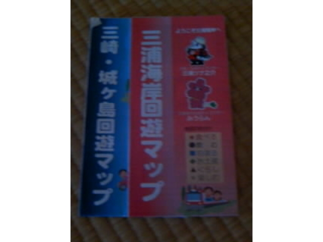 �ڍ׃}�b�v_�C��_��