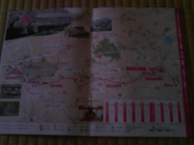 OG~ISKsR[i[zz̃KCh}bv_OG~I