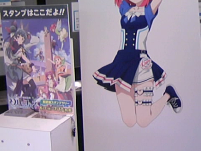 wDOɐݒũr[plƃX^vI_OG~I