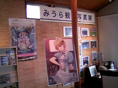 Tv̎OYsόCtH[VZ^[ւ̓eʐ^1