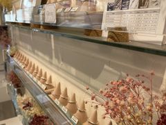 Ȃ񂳂itoaware-Ƃ͂-_˓Xւ̓eʐ^1