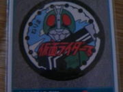 �T���v������̐ΐ_��ό��ē����̓��e�ʐ^1