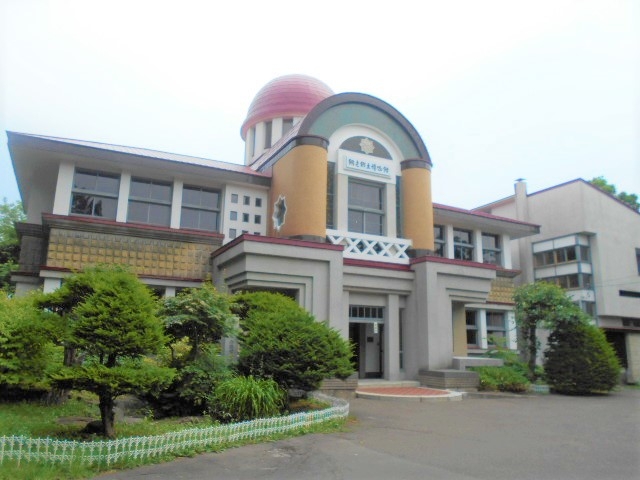 �ԑ��s�����y������