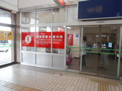 gV[JRHwHsόēւ̓eʐ^1