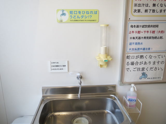 RbvĎ֌Ђ˂΂ǂo`oĂ܂B_`