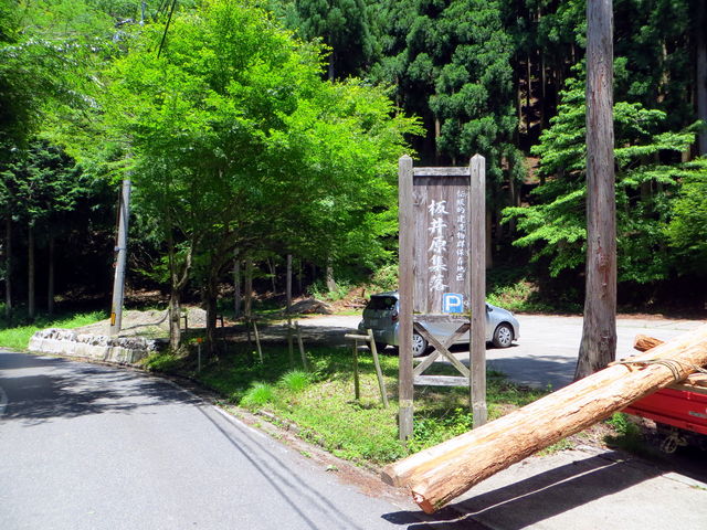 �g���l�����o���Ƃ���ɂ��钓�ԏ�_�䌴�W��