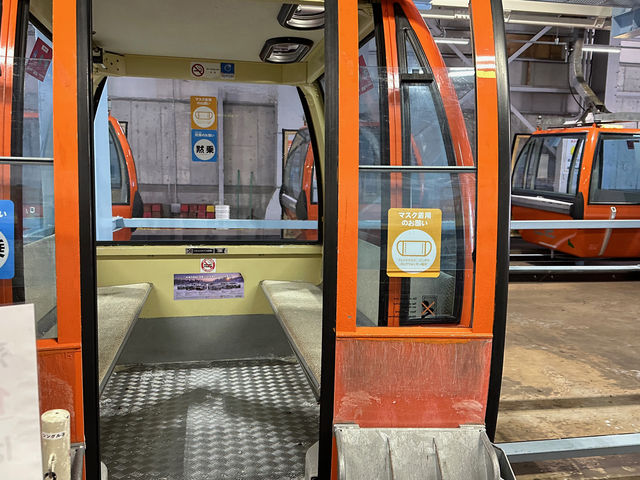 �S���h��_�D�y���ۃX�L�[��