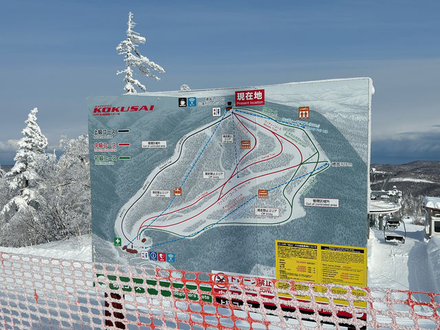 �Q�����f�}�b�v_�D�y���ۃX�L�[��