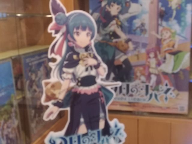 �z�e�����̃��u���C�u�I�T���V���C��!!Aqours �W���R�[�i�[_���Ã��o�[�T�C�h�z�e��