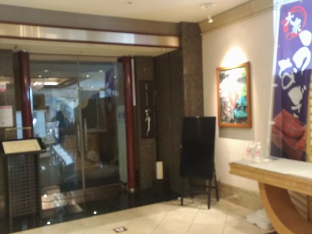 �a�H���X�g����_���Ã��o�[�T�C�h�z�e��