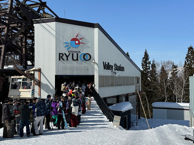 1���ԑ҂���_�����X�L�[�p�[�N